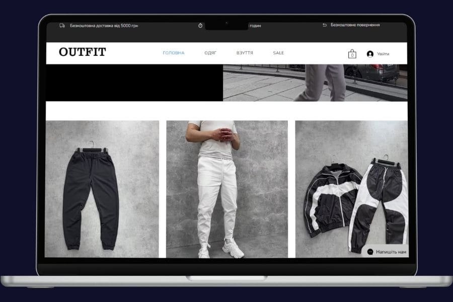 Професійне створення сайтів у студії Playgraphics — замовити розробку в Києві та Україні